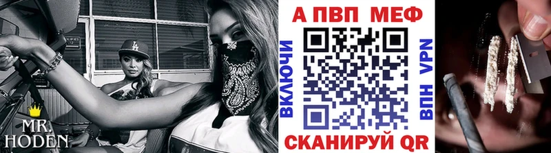 Виды наркоты Белоусово Бошки Шишки  Меф мяу мяу  Гашиш 