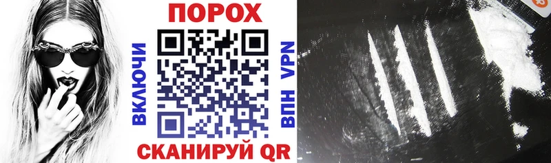 Amphetamine VHQ  как найти   Белоусово 