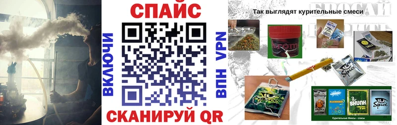 Бутират 1.4BDO  Белоусово 