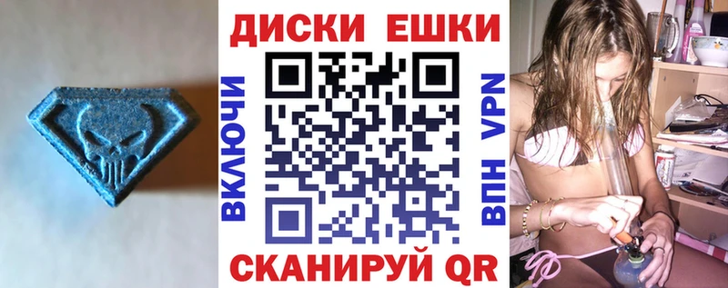 Экстази бентли  Белоусово 