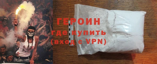 меф VHQ Ленинск-Кузнецкий