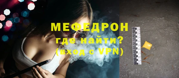 PSILOCYBIN Яровое