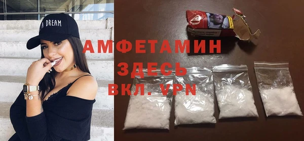 PSILOCYBIN Яровое
