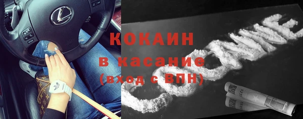 дурь Янаул