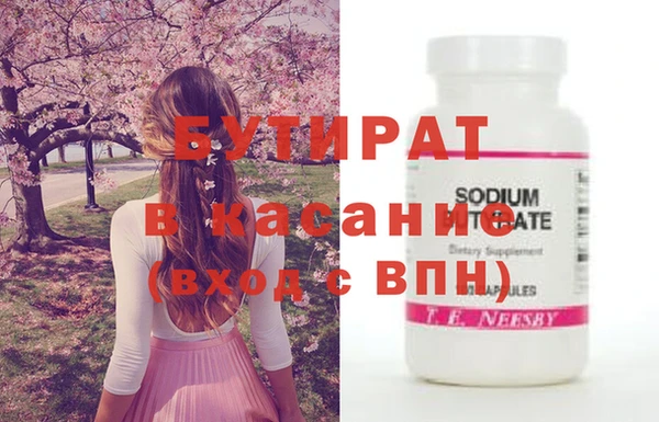 дурь Янаул