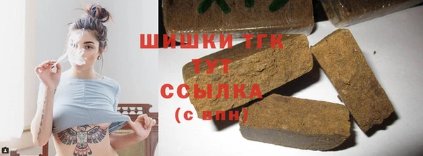 spice Яранск