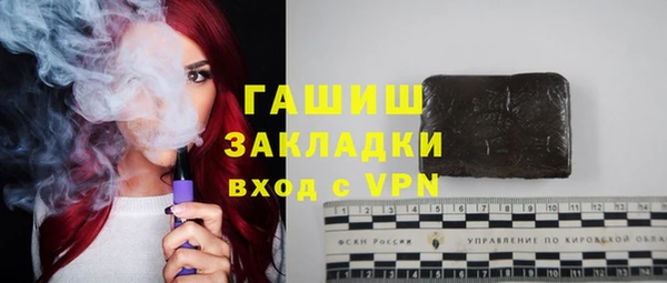 PSILOCYBIN Яровое