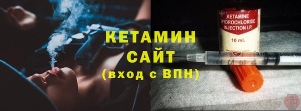 spice Новокубанск
