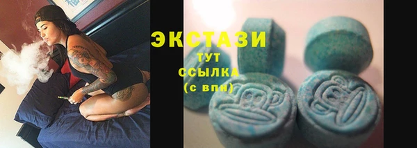 меф VHQ Ленинск-Кузнецкий
