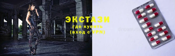 МДПВ Щучье