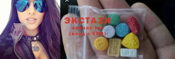 мефедрон мука Ленск