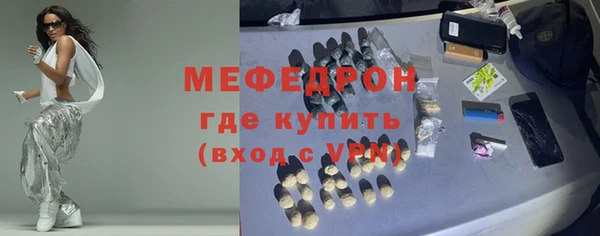 PSILOCYBIN Яровое