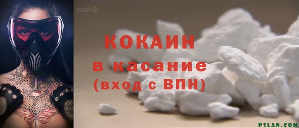 дурь Янаул