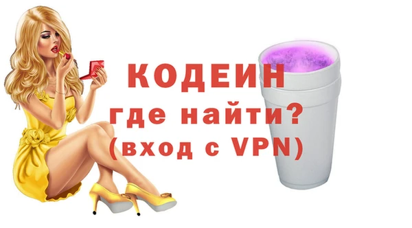 дурь Янаул
