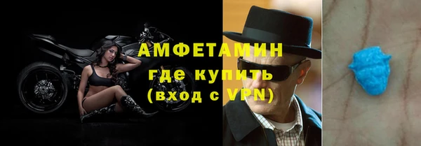 ешки Иноземцево