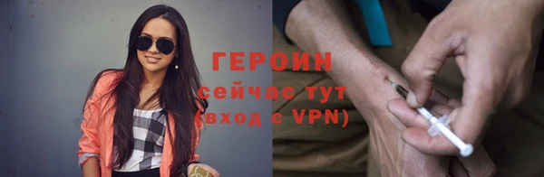 марихуана Михайлов
