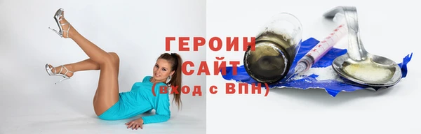дурь Янаул