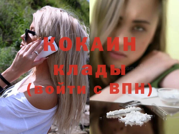 ешки Иноземцево