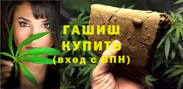 мефедрон мука Ленск