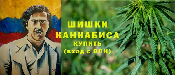 мефедрон мука Кущёвская