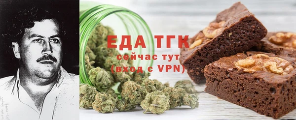 дурь Янаул