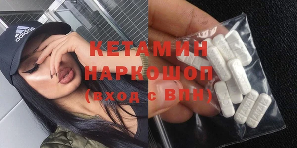 дурь Янаул
