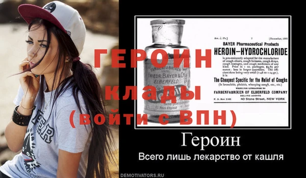 ешки Иноземцево