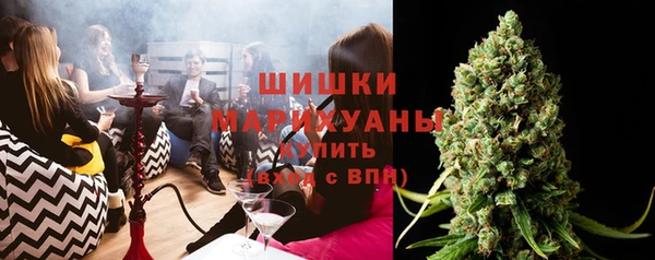 spice Яранск