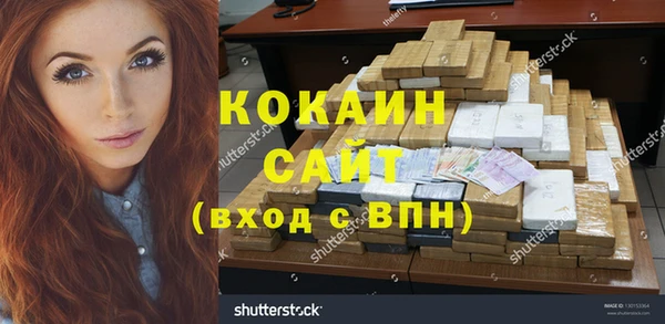 дурь Янаул
