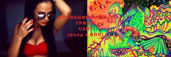 марихуана Михайлов