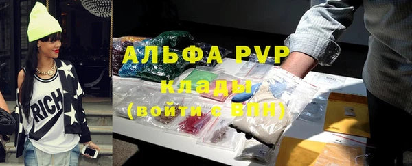 ешки Иноземцево
