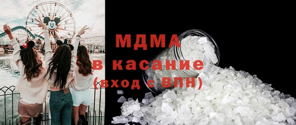 дурь Янаул