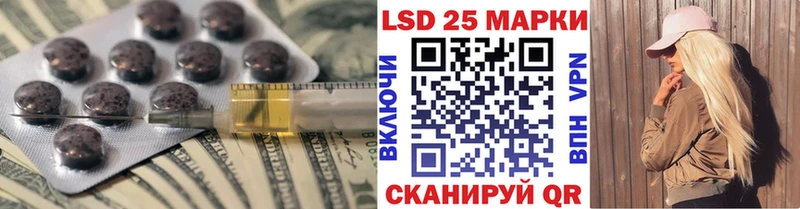 ЛСД экстази ecstasy  Белоусово 