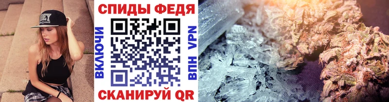 Первитин Methamphetamine  как найти   Белоусово 